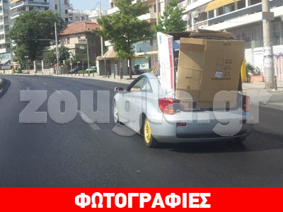 To… γνωστό φορτηγάκι Toyota Celica